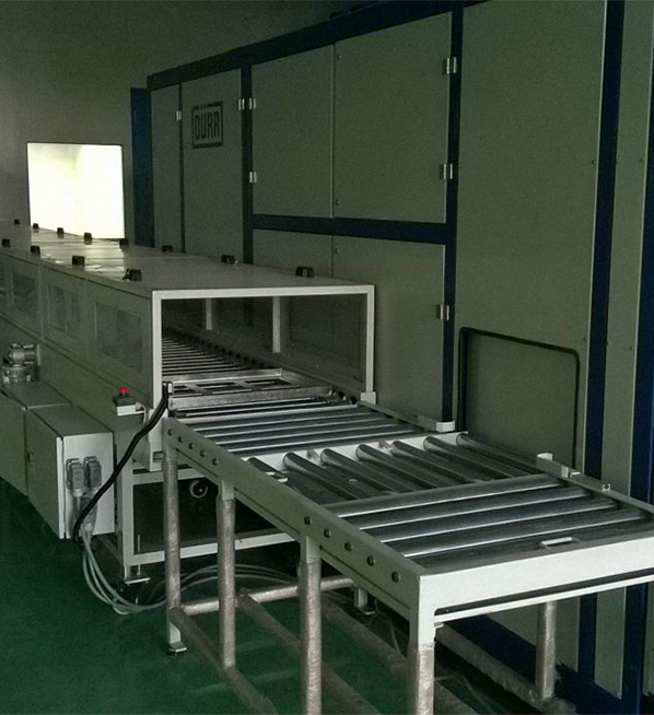 Belt Conveyor